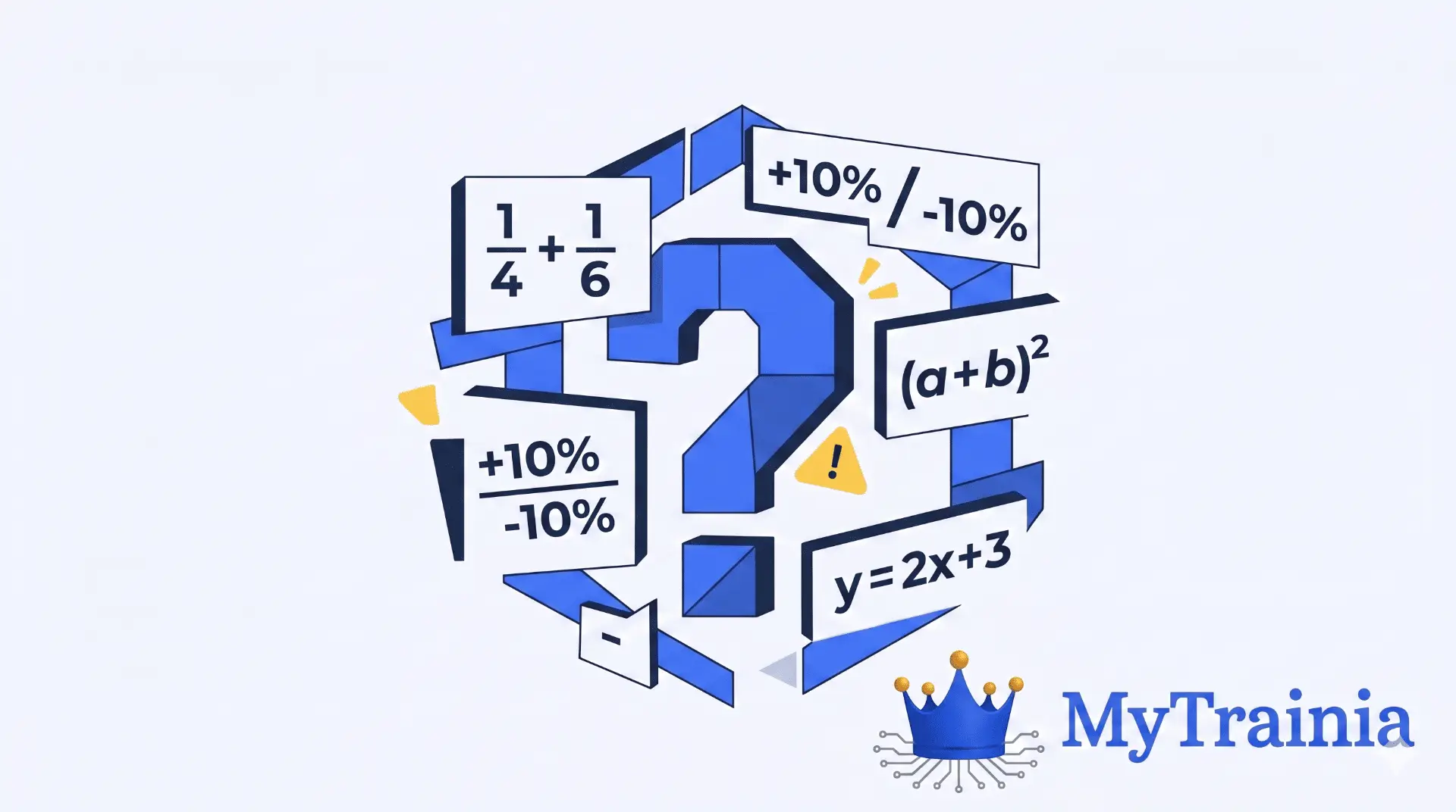 Schéma du piège du programme de Seconde au QCM de l'épreuve anticipée de maths Première (fractions, pourcentages, identités remarquables, lecture graphique)